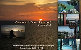 Ocean View Resort เกาะสีชัง